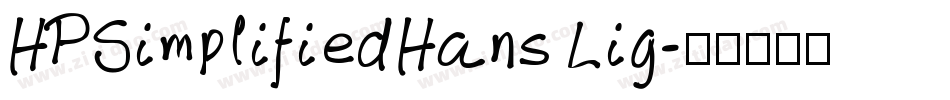 HPSimplifiedHans Lig字体转换